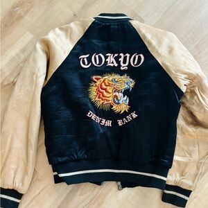 Vintage bomber